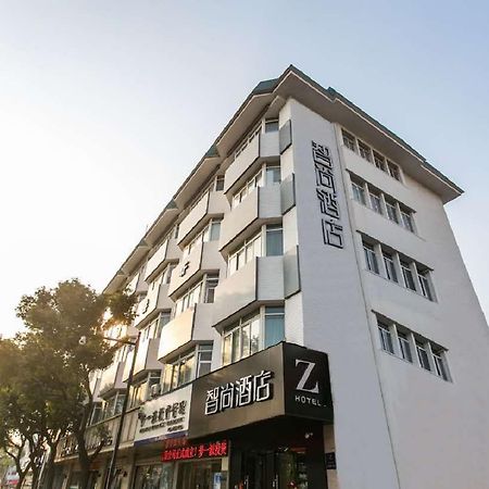 Zsmart Hotel Suzhou  Exterior foto