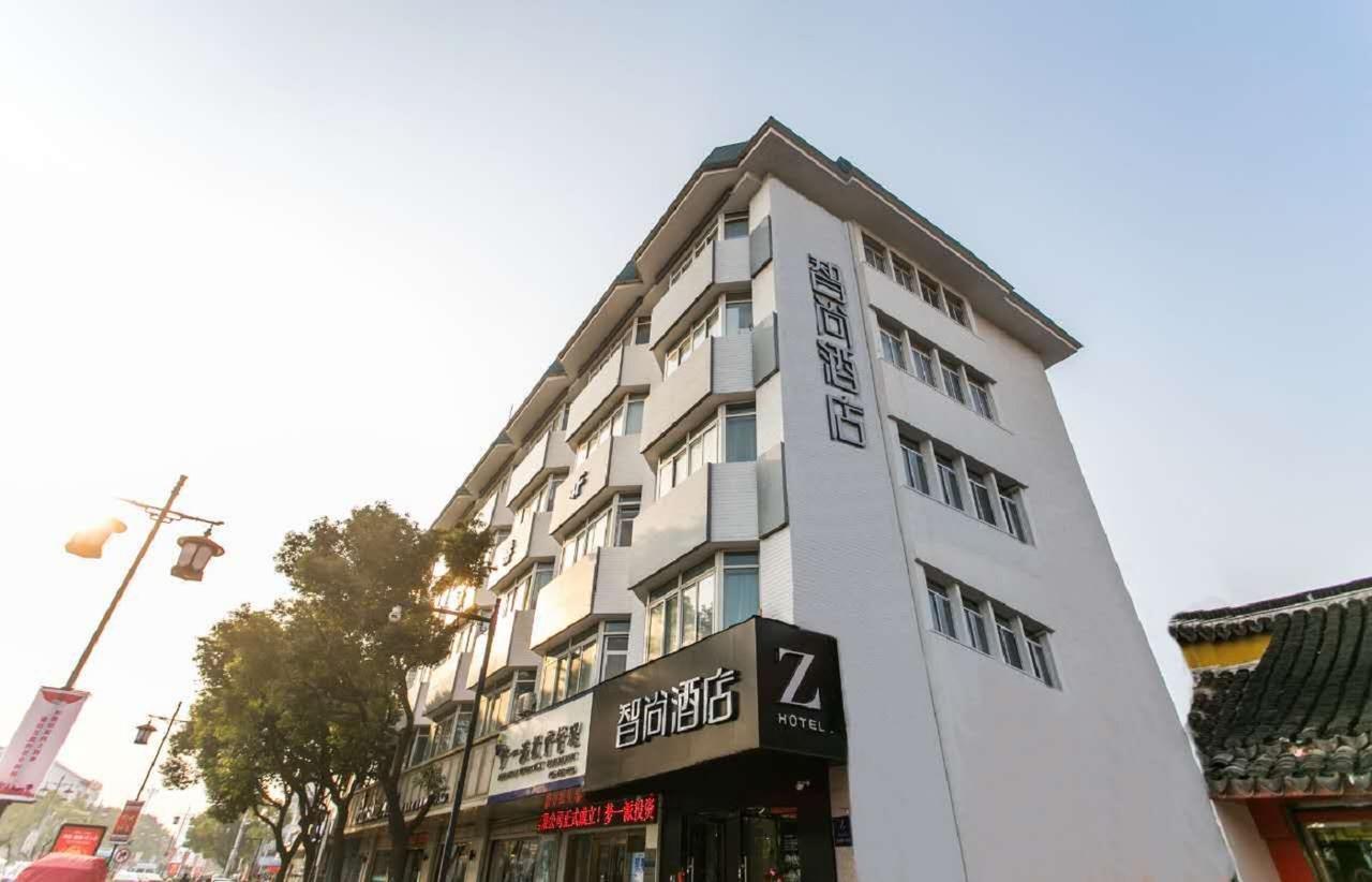 Zsmart Hotel Suzhou  Exterior foto